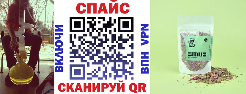 Купить закладки  Ставрополь  БУТИРАТ бутандиол 
