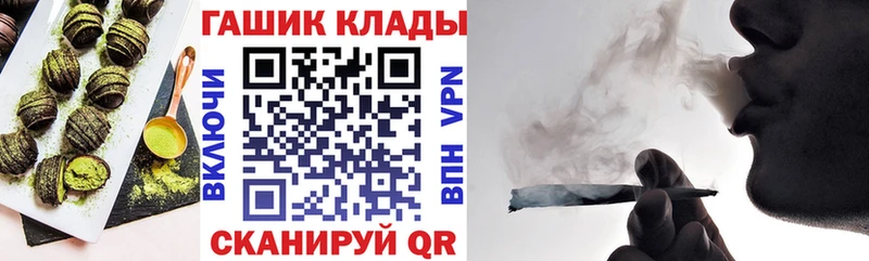 Купить  Ставрополь  Canna-Cookies конопля 