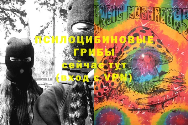 мефедрон Касимов