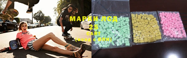 мефедрон Касимов