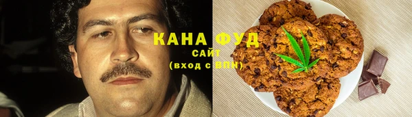 мефедрон Касимов