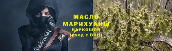синтетический гашиш Карталы