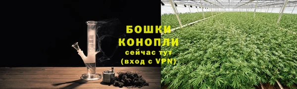 синтетический гашиш Карталы