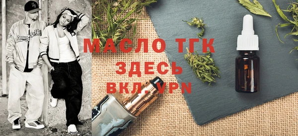 синтетический гашиш Карталы