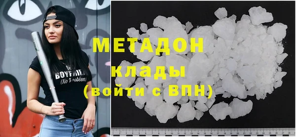 трава Карпинск