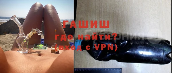 трава Карпинск