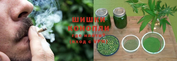 синтетический гашиш Карталы