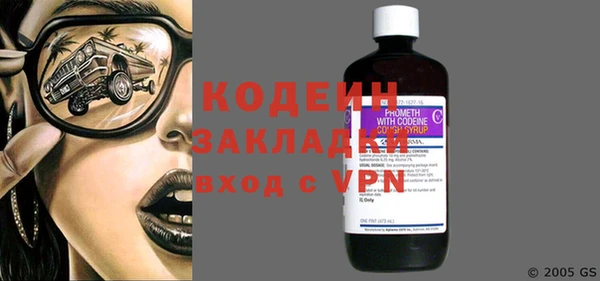 синтетический гашиш Карталы