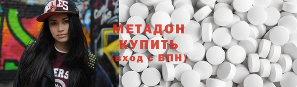 мефедрон Касимов