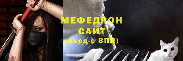 синтетический гашиш Карталы