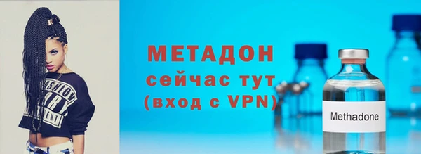 синтетический гашиш Карталы