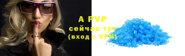 мефедрон Касимов