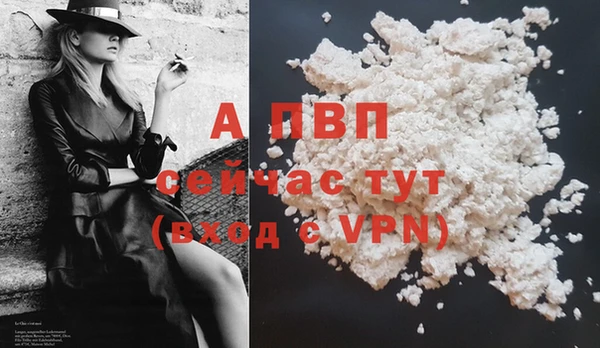синтетический гашиш Карталы