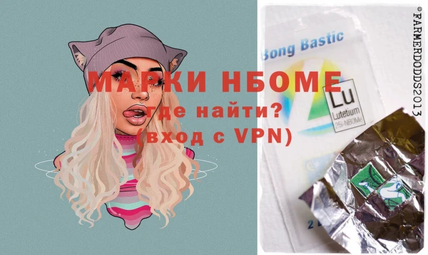 синтетический гашиш Карталы
