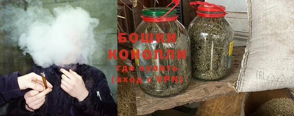 мефедрон Касимов