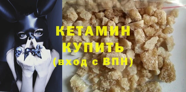 мефедрон Касимов