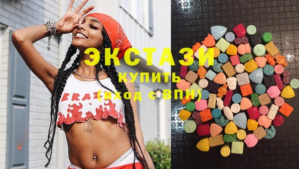 мефедрон Касимов