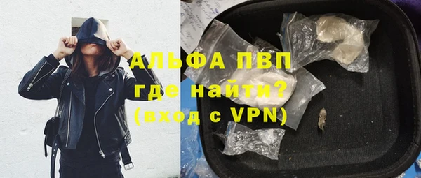 мефедрон Касимов